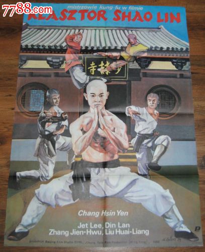 哥伦比亚驾照怎么仿制